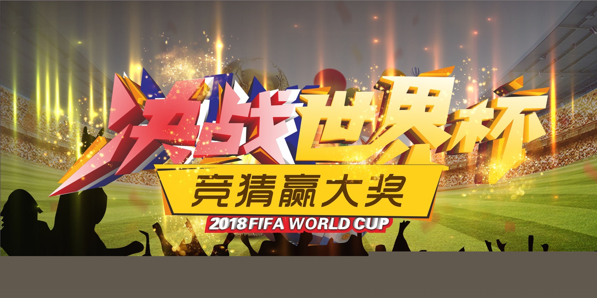 则主要