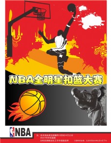 发展只有通